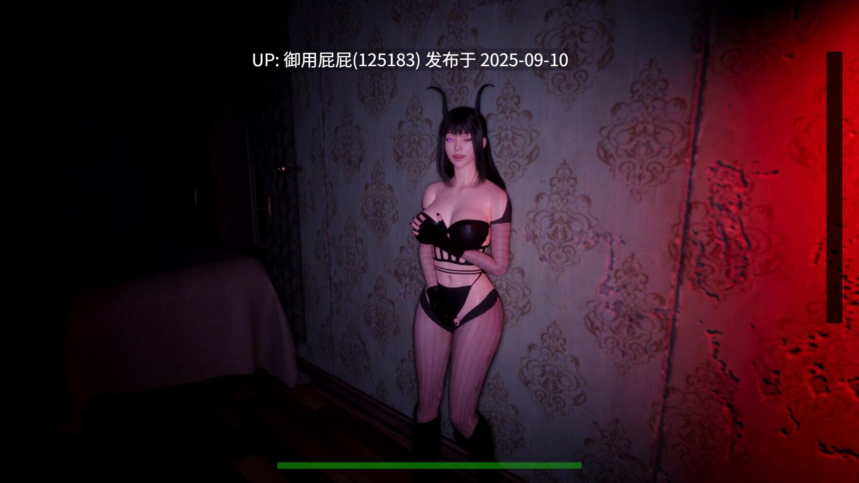 9月更新 [亚洲风3D大作/全动态/惊悚/官中] 闹鬼港湾 闹鬼避难所/Haunting Havens Ver0.2.14 STEAM官中步兵版 [9G]-第20张图片-萌站