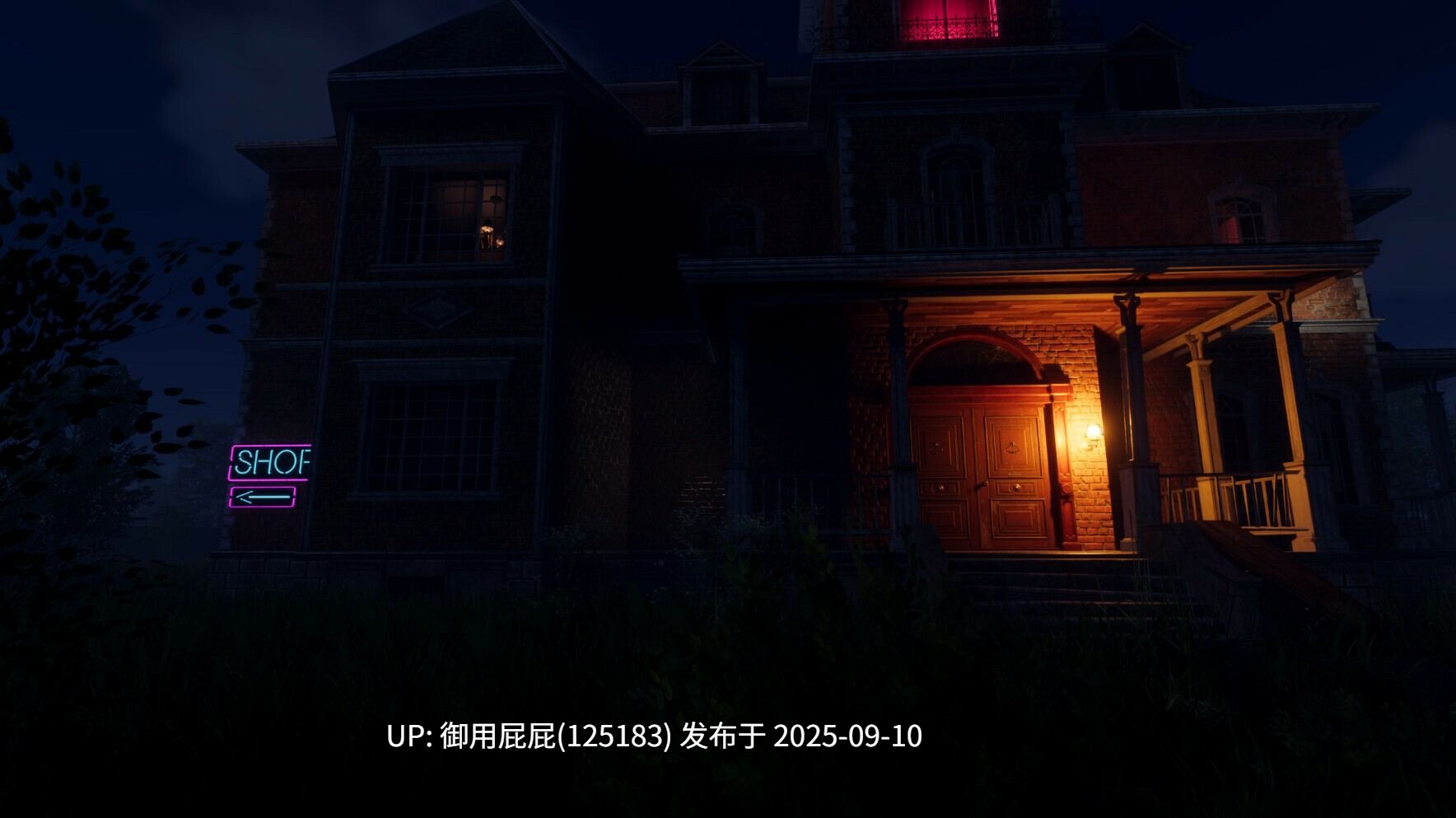 9月更新 [亚洲风3D大作/全动态/惊悚/官中] 闹鬼港湾 闹鬼避难所/Haunting Havens Ver0.2.14 STEAM官中步兵版 [9G]-第6张图片-萌站