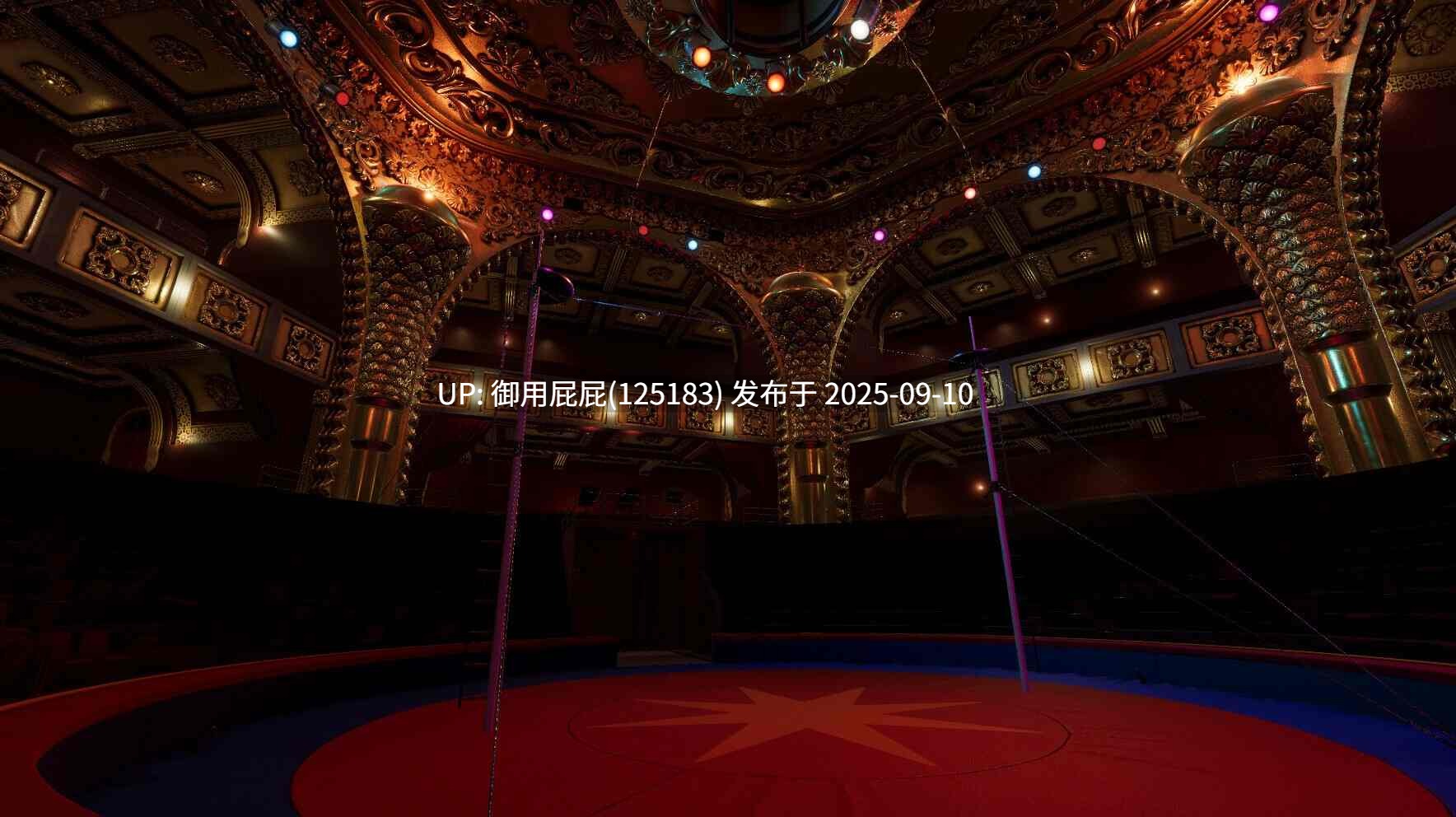 9月更新 [亚洲风3D大作/全动态/惊悚/官中] 闹鬼港湾 闹鬼避难所/Haunting Havens Ver0.2.14 STEAM官中步兵版 [9G]-第10张图片-萌站