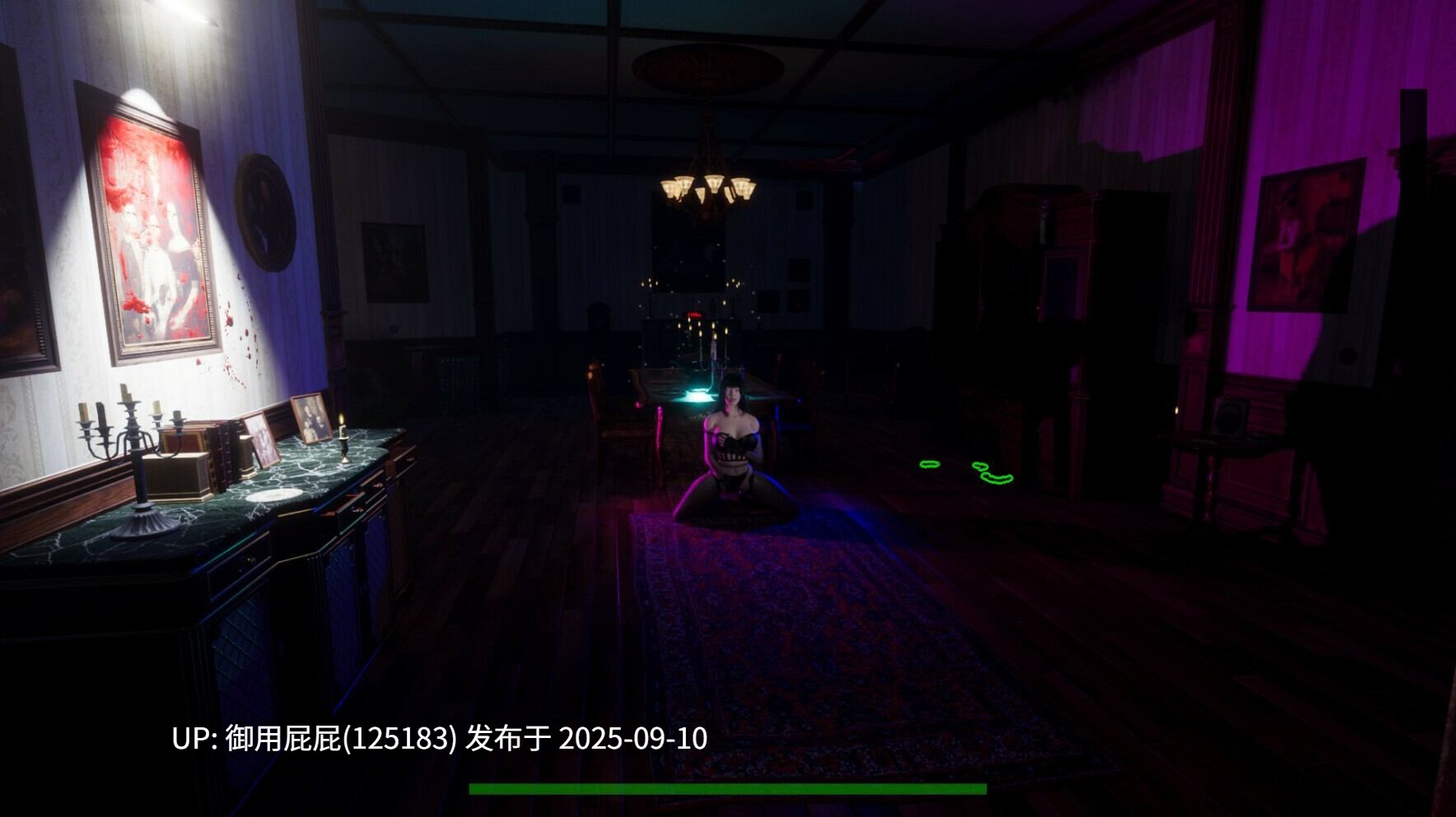 9月更新 [亚洲风3D大作/全动态/惊悚/官中] 闹鬼港湾 闹鬼避难所/Haunting Havens Ver0.2.14 STEAM官中步兵版 [9G]-第12张图片-萌站