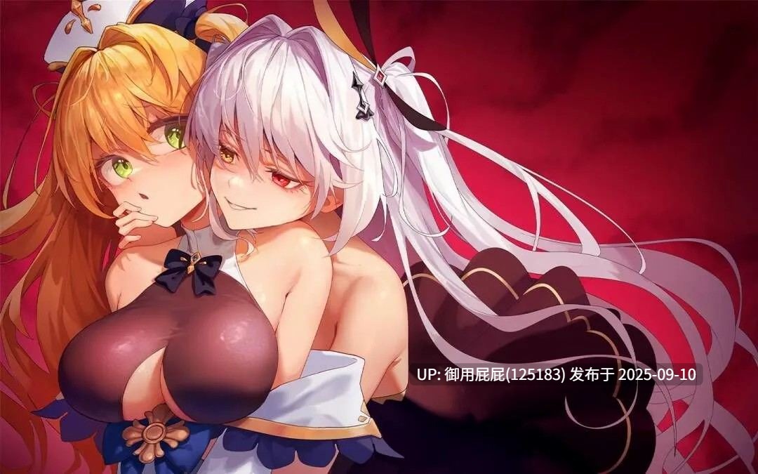 更新 [日式RPG/NTR/存档] 影色渐染~阿斯林顿的妹神官~ 影に染まりゆく~アスリントの妹神官~ ver.0.6 官中版+存档 [2.10G]