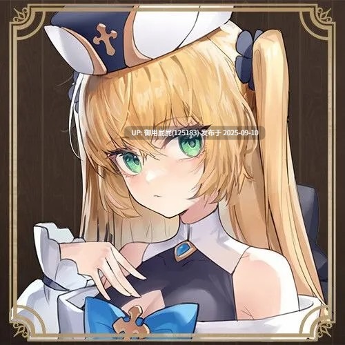 更新 [日式RPG/NTR/存档] 影色渐染~阿斯林顿的妹神官~ 影に染まりゆく~アスリントの妹神官~ ver.0.6 官中版+存档 [2.10G]-第5张图片-萌站