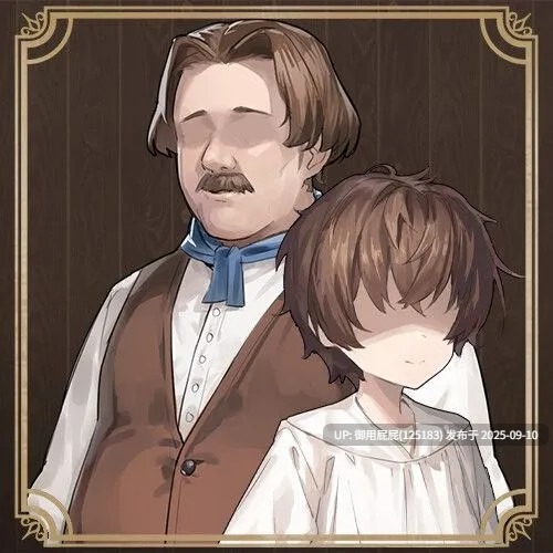 更新 [日式RPG/NTR/存档] 影色渐染~阿斯林顿的妹神官~ 影に染まりゆく~アスリントの妹神官~ ver.0.6 官中版+存档 [2.10G]-第6张图片-萌站