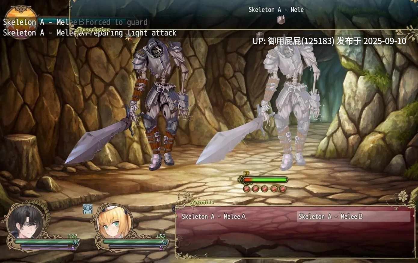 更新 [日式RPG/NTR/存档] 影色渐染~阿斯林顿的妹神官~ 影に染まりゆく~アスリントの妹神官~ ver.0.6 官中版+存档 [2.10G]-第8张图片-萌站