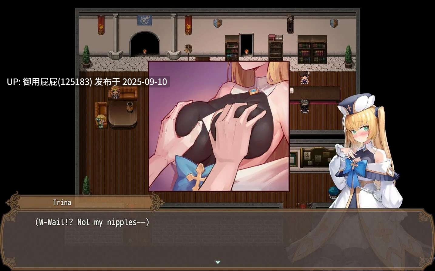 更新 [日式RPG/NTR/存档] 影色渐染~阿斯林顿的妹神官~ 影に染まりゆく~アスリントの妹神官~ ver.0.6 官中版+存档 [2.10G]-第24张图片-萌站