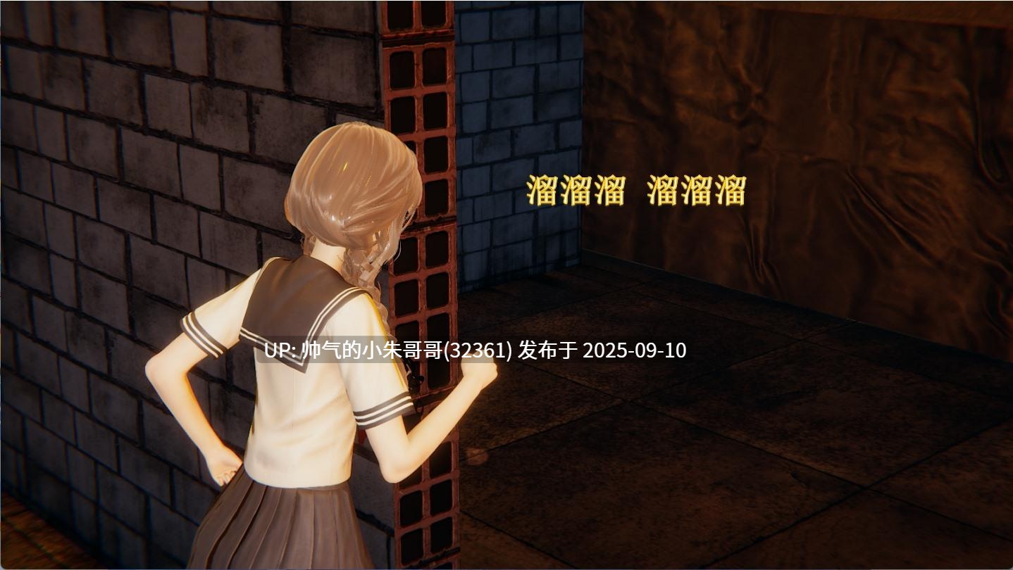 [3D漫画] 穹渊之下 01-13完+番外 [2939p/1.79G] 