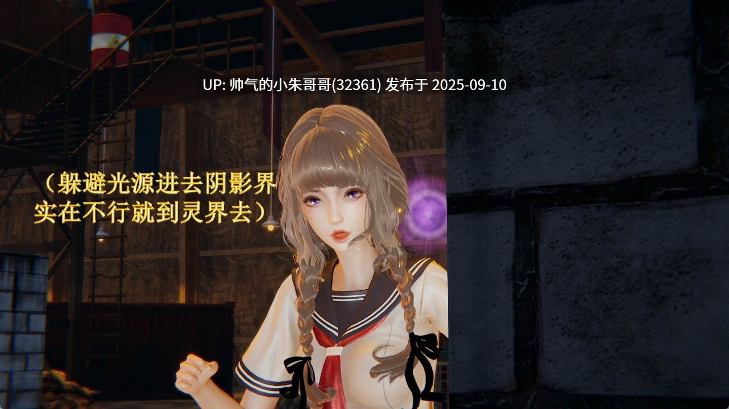 [3D漫画] 穹渊之下 01-13完+番外 [2939p/1.79G] -第3张图片-萌站