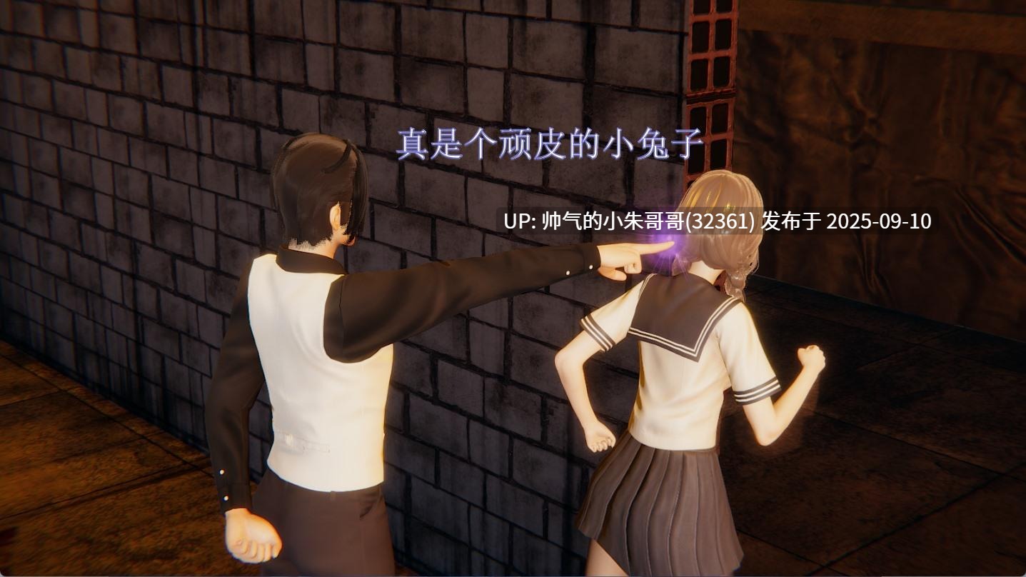 [3D漫画] 穹渊之下 01-13完+番外 [2939p/1.79G] -第4张图片-萌站
