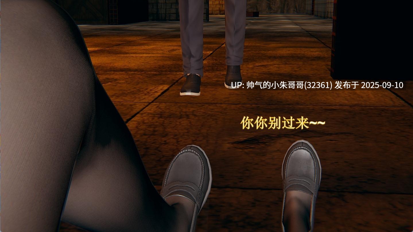 [3D漫画] 穹渊之下 01-13完+番外 [2939p/1.79G] -第11张图片-萌站