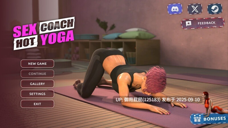 【互动3D大作/动态/官中/新作】 性爱教练：热瑜伽（Sex Coach: Hot Yoga）STEAM官中【17G】