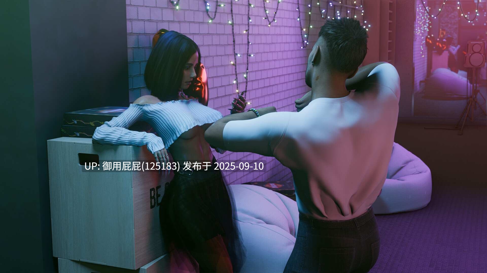 【互动3D大作/动态/官中/新作】 性爱教练：热瑜伽（Sex Coach: Hot Yoga）STEAM官中【17G】-第9张图片-萌站