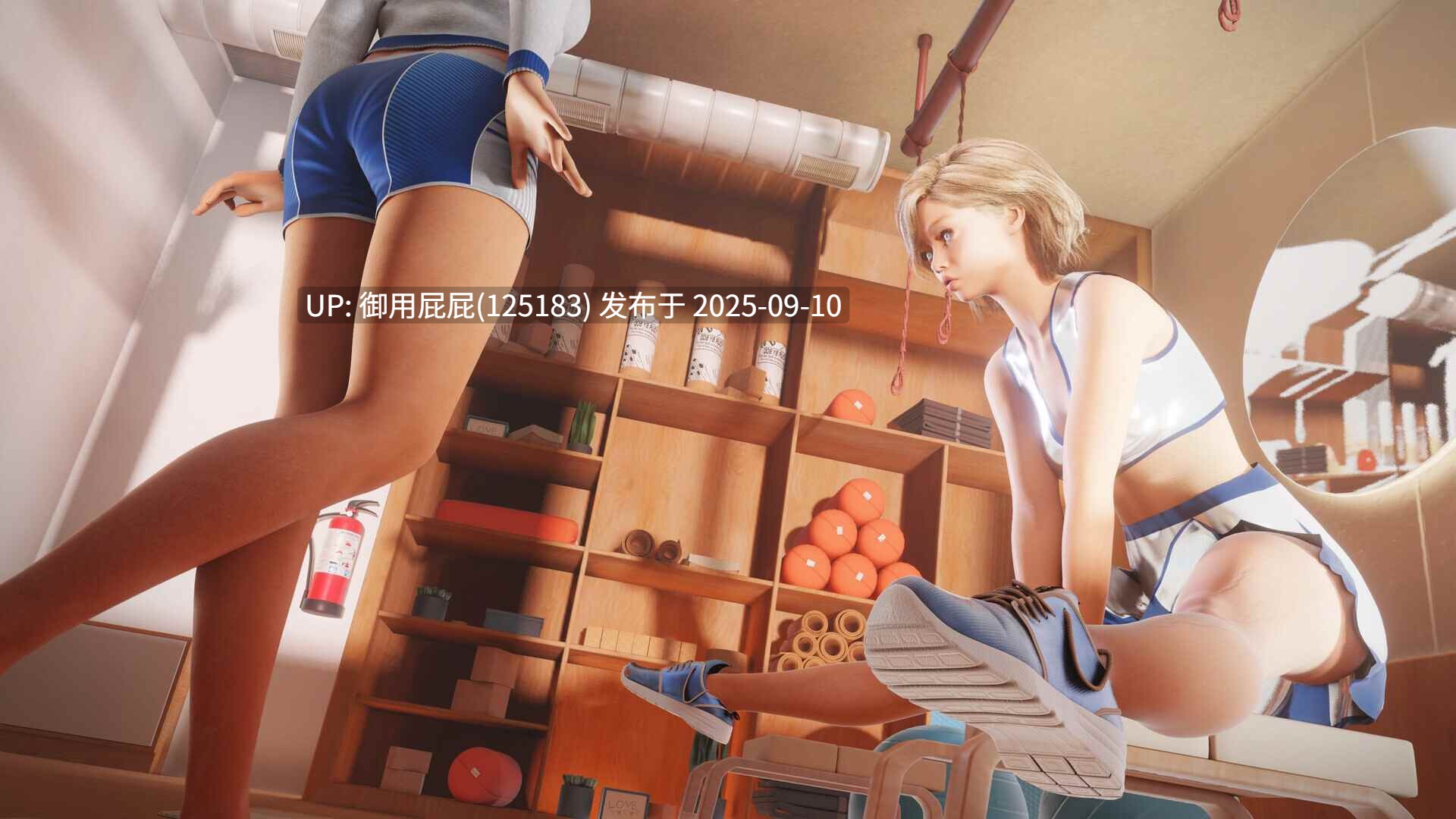 【互动3D大作/动态/官中/新作】 性爱教练：热瑜伽（Sex Coach: Hot Yoga）STEAM官中【17G】-第12张图片-萌站