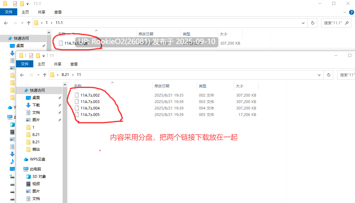 【欧美ACT/中文/巨乳/堕落/PC+安卓】猥琐骑士 Ver0.98 官方中文步兵版【9.5G/新作】-第2张图片-萌站