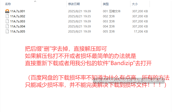 【欧美ACT/中文/巨乳/堕落/PC+安卓】猥琐骑士 Ver0.98 官方中文步兵版【9.5G/新作】-第3张图片-萌站