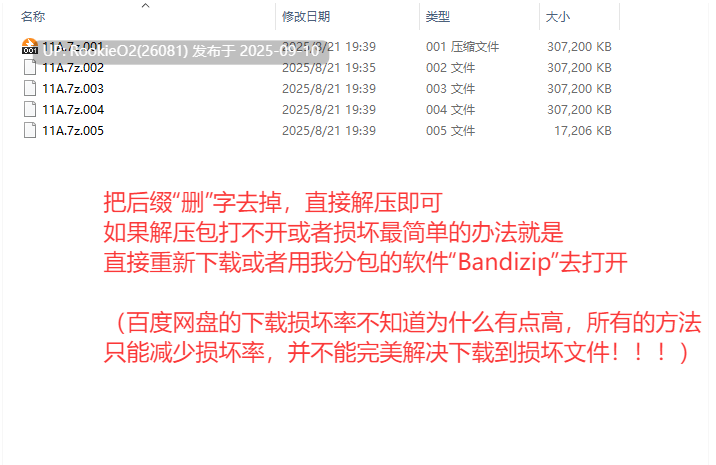 【SLG/AI汉化/NTR/巨乳/堕落/PC+安卓】贞操的束缚 Locked in Chastity Ver0.33 AI汉化步兵版【2.2G/新作】-第3张图片-萌站 【SLG/AI汉化/NTR/巨乳/堕落/PC+安卓】贞操的束缚 Locked in Chastity Ver0.33 AI汉化步兵版【2.2G/新作】-第3张图片-萌站