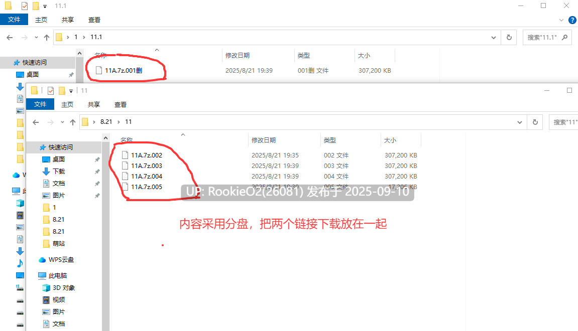 【SLG/AI汉化/NTR/巨乳/堕落/PC+安卓】贞操的束缚 Locked in Chastity Ver0.33 AI汉化步兵版【2.2G/新作】-第2张图片-萌站 【SLG/AI汉化/NTR/巨乳/堕落/PC+安卓】贞操的束缚 Locked in Chastity Ver0.33 AI汉化步兵版【2.2G/新作】-第2张图片-萌站