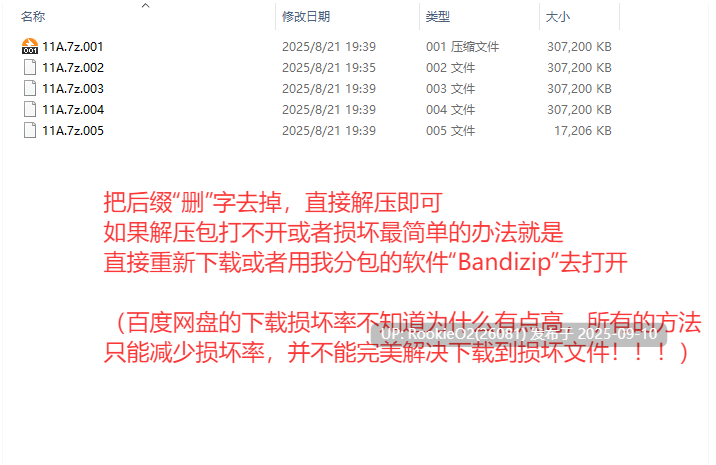 【互动SLG/官中/动态/恋爱/背德/2D】我的恋人老师 Days with My Lonely Teacher Ver1.002 官方中文步兵版【7.31G】-第2张图片-萌站 【互动SLG/官中/动态/恋爱/背德/2D】我的恋人老师 Days with My Lonely Teacher Ver1.002 官方中文步兵版【7.31G】-第2张图片-萌站