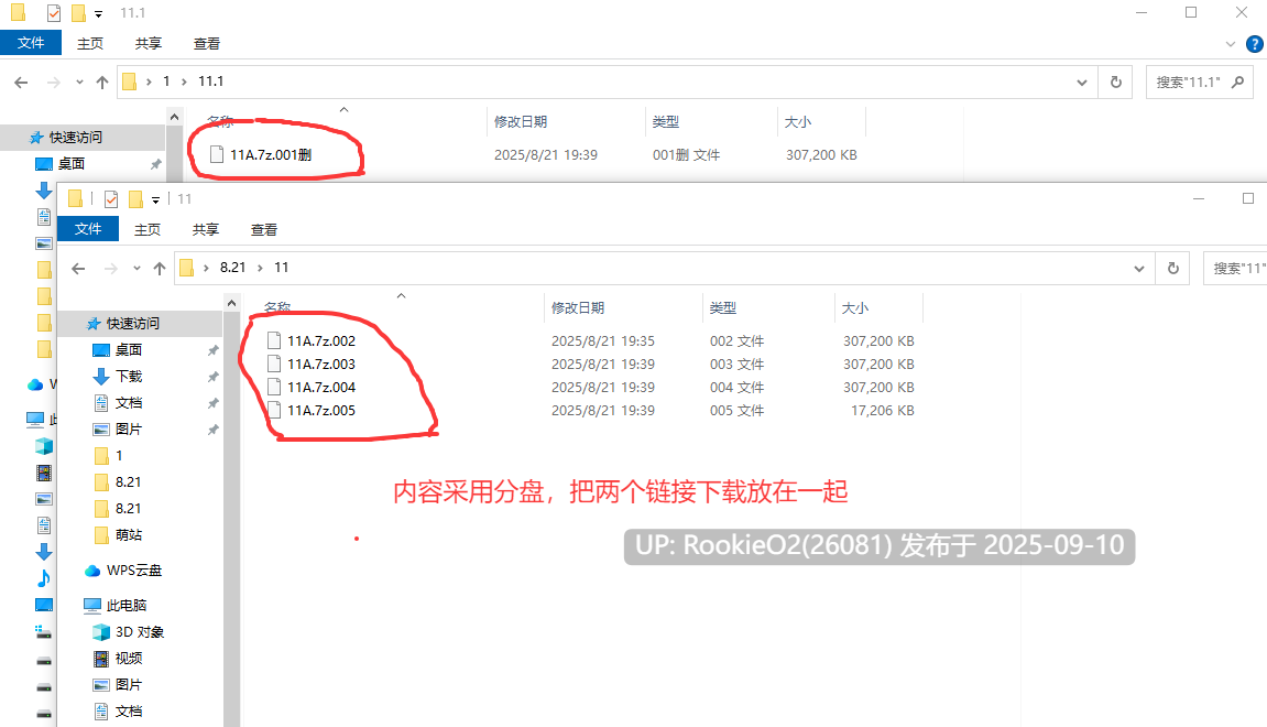 【互动SLG/官中/动态/恋爱/背德/2D】我的恋人老师 Days with My Lonely Teacher Ver1.002 官方中文步兵版【7.31G】-第3张图片-萌站 【互动SLG/官中/动态/恋爱/背德/2D】我的恋人老师 Days with My Lonely Teacher Ver1.002 官方中文步兵版【7.31G】-第3张图片-萌站