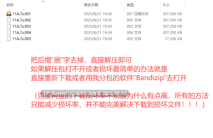 【日系RPG/官中/怀孕/催眠/巨乳/萝莉/堕落/催眠/异种奸】勇者姬:米莉亚 勇者公主米莉亚 勇者姫ミリア Ver1.04 BOKIBOKI官方中文步兵版【729M】-第2张图片-萌站 【日系RPG/官中/怀孕/催眠/巨乳/萝莉/堕落/催眠/异种奸】勇者姬:米莉亚 勇者公主米莉亚 勇者姫ミリア Ver1.04 BOKIBOKI官方中文步兵版【729M】-第2张图片-萌站