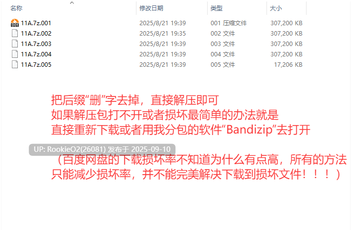 【日式ADV/拔作/汉化/乱伦/熟女/母子/巨乳】[兽人社新作] 性母懐胎～淫乱抖M巨乳妈妈成为儿子的受孕妻子为止 黑猫汉化版【1.6G/新作/全CV】-第3张图片-萌站