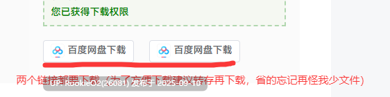 【日系RPG/汉化/异种奸/分娩/中出/修女】圣女玛莉莉娅 聖女マリリアの杏処理巡礼記 Ver1.04 汉化硬盘版【663M】