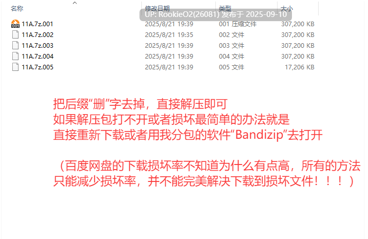 【日系RPG/汉化/异种奸/分娩/中出/修女】圣女玛莉莉娅 聖女マリリアの杏処理巡礼記 Ver1.04 汉化硬盘版【663M】-第2张图片-萌站 【日系RPG/汉化/异种奸/分娩/中出/修女】圣女玛莉莉娅 聖女マリリアの杏処理巡礼記 Ver1.04 汉化硬盘版【663M】-第2张图片-萌站