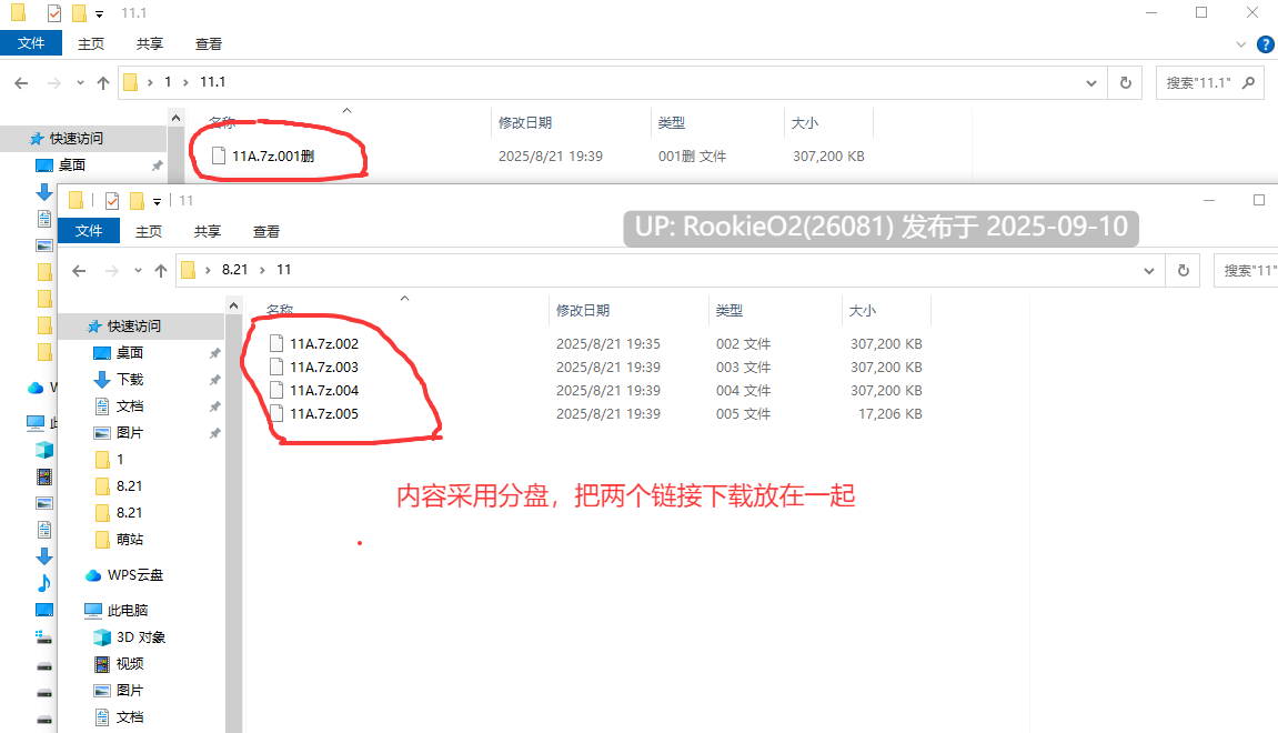 【拔作ADV/汉化/巨乳/中出/校园/自慰/中出】刹那绽放的恋之花火 刹那にかける恋はなび + SS 抚子后日谈 + 刹那绽放的恋之花火SS 小鞠后日谈 AI汉化内嵌版+全CG存档【7.09G/全CV】-第2张图片-萌站 【拔作ADV/汉化/巨乳/中出/校园/自慰/中出】刹那绽放的恋之花火 刹那にかける恋はなび + SS 抚子后日谈 + 刹那绽放的恋之花火SS 小鞠后日谈 AI汉化内嵌版+全CG存档【7.09G/全CV】-第2张图片-萌站