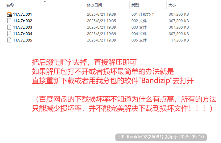 【拔作ADV/汉化/巨乳/中出/校园/自慰/中出】刹那绽放的恋之花火 刹那にかける恋はなび + SS 抚子后日谈 + 刹那绽放的恋之花火SS 小鞠后日谈 AI汉化内嵌版+全CG存档【7.09G/全CV】-第3张图片-萌站 【拔作ADV/汉化/巨乳/中出/校园/自慰/中出】刹那绽放的恋之花火 刹那にかける恋はなび + SS 抚子后日谈 + 刹那绽放的恋之花火SS 小鞠后日谈 AI汉化内嵌版+全CG存档【7.09G/全CV】-第3张图片-萌站