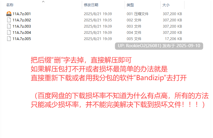 【大型ADV/官中/纯爱/姐妹/萝莉/奇幻】永不枯萎的世界与终焉之花 – The Rainbow Appears After Flowering Rain 枯れない世界と終わる花 官方中文版【5.04G/CV】-第2张图片-萌站 【大型ADV/官中/纯爱/姐妹/萝莉/奇幻】永不枯萎的世界与终焉之花 – The Rainbow Appears After Flowering Rain 枯れない世界と終わる花 官方中文版【5.04G/CV】-第2张图片-萌站