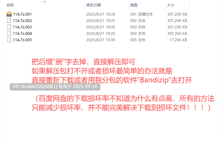 【3D互动/官中/全动态/冒险/探索/惊悚】闹鬼避难所 逃离魅魔 诡秘庇护所 Haunting Havens Ver0.2.14 官方中文版【8.89G】-第3张图片-萌站 【3D互动/官中/全动态/冒险/探索/惊悚】闹鬼避难所 逃离魅魔 诡秘庇护所 Haunting Havens Ver0.2.14 官方中文版【8.89G】-第3张图片-萌站