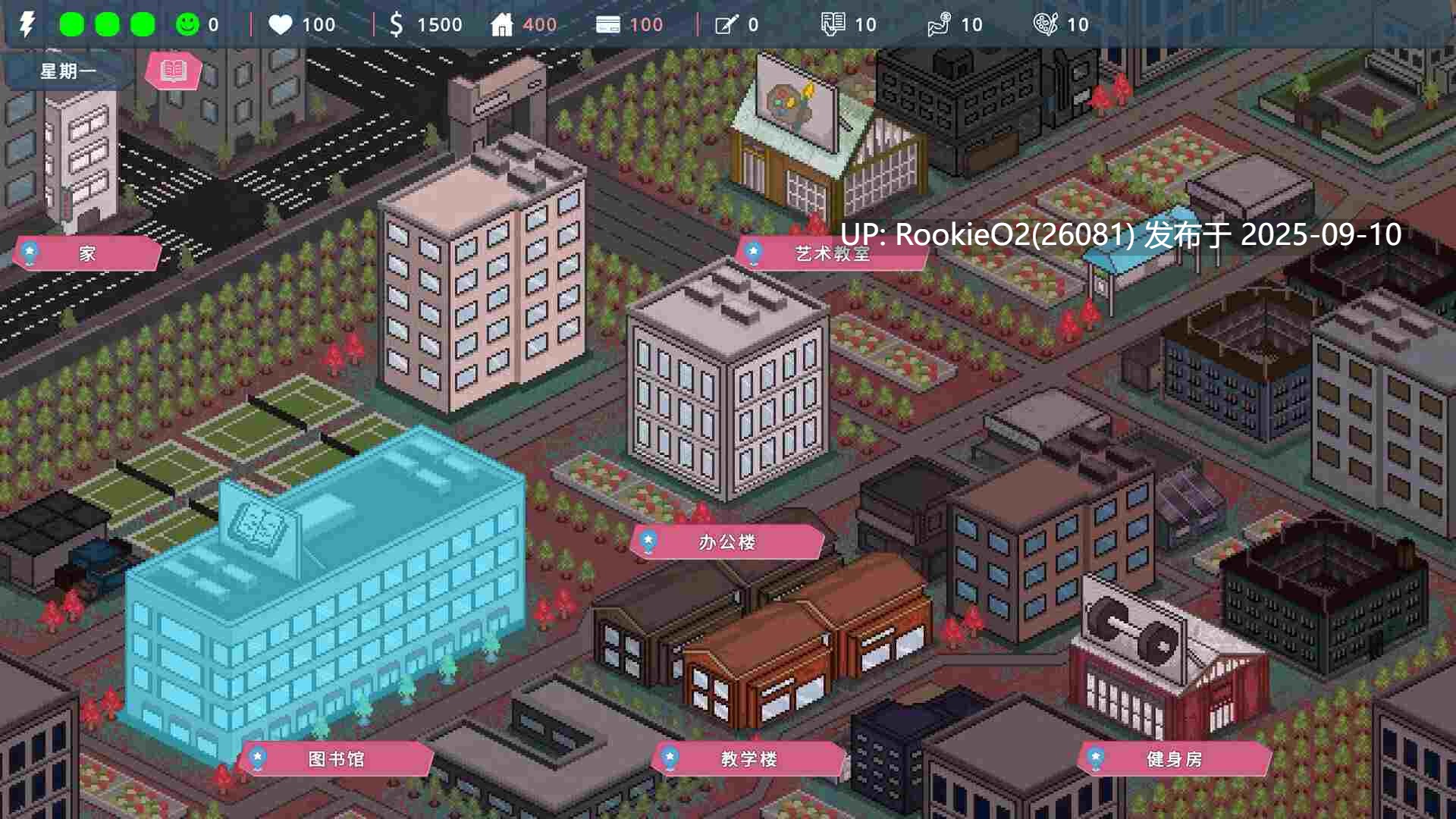 【互动SLG/官中/动态/恋爱/背德/2D】我的恋人老师 Days with My Lonely Teacher Ver1.002 官方中文步兵版【7.31G】-第11张图片-萌站 【互动SLG/官中/动态/恋爱/背德/2D】我的恋人老师 Days with My Lonely Teacher Ver1.002 官方中文步兵版【7.31G】-第11张图片-萌站