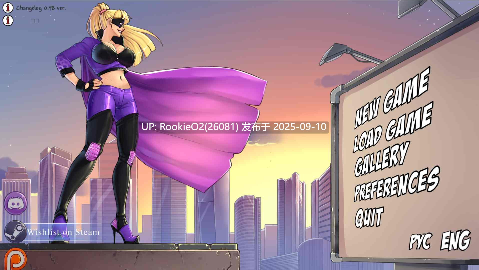 【欧美ACT/中文/巨乳/堕落/PC+安卓】猥琐骑士 Ver0.98 官方中文步兵版【9.5G/新作】-第4张图片-萌站