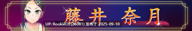 【日式ADV/中文/洗脑/催眠/睡奸/】催眠学习 Secret Desire Build.7592108 STEAM官方中文版【980M/新作/CV】-第6张图片-萌站