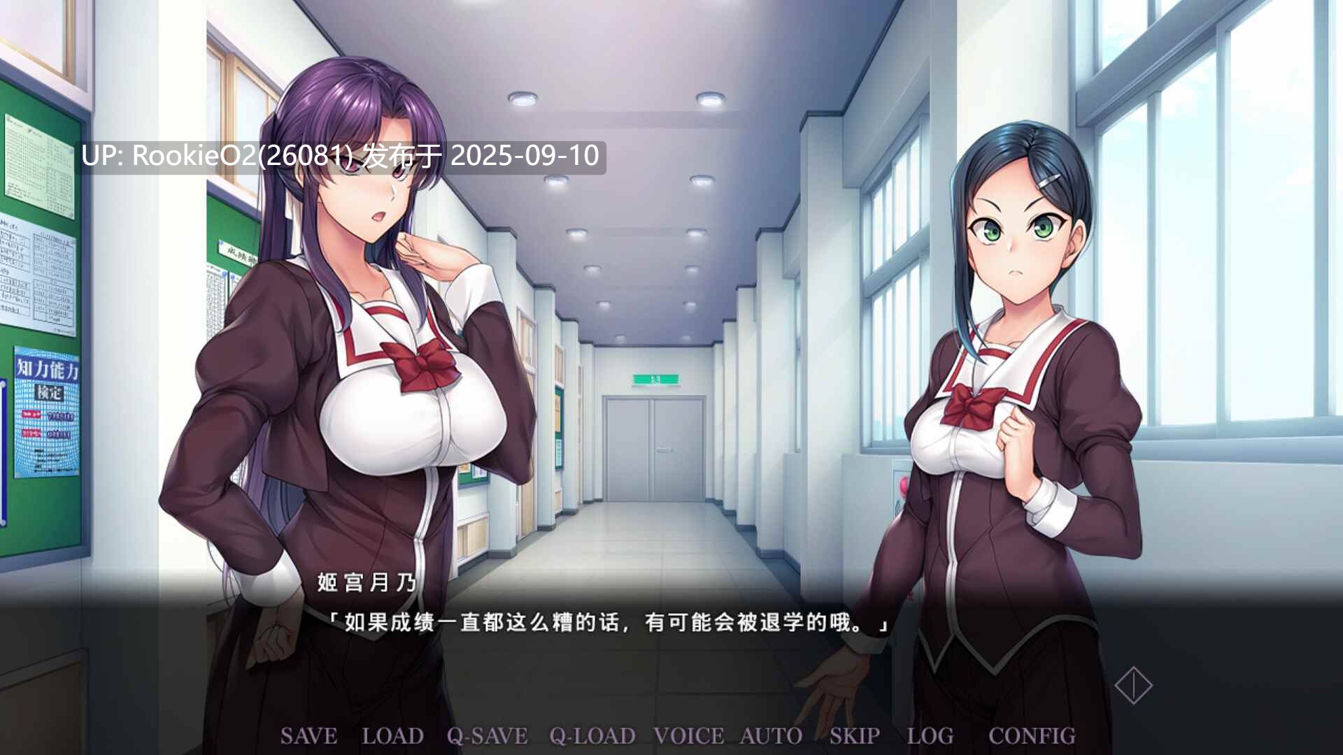 【日式ADV/中文/洗脑/催眠/睡奸/】催眠学习 Secret Desire Build.7592108 STEAM官方中文版【980M/新作/CV】-第13张图片-萌站