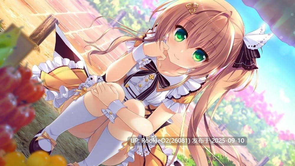 【大型ADV/官中/纯爱/姐妹/萝莉/奇幻】永不枯萎的世界与终焉之花 – The Rainbow Appears After Flowering Rain 枯れない世界と終わる花 官方中文版【5.04G/CV】-第16张图片-萌站 【大型ADV/官中/纯爱/姐妹/萝莉/奇幻】永不枯萎的世界与终焉之花 – The Rainbow Appears After Flowering Rain 枯れない世界と終わる花 官方中文版【5.04G/CV】-第16张图片-萌站