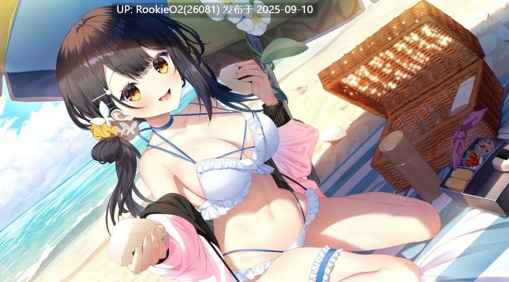 【拔作ADV/汉化/巨乳/中出/校园/自慰/中出】刹那绽放的恋之花火 刹那にかける恋はなび + SS 抚子后日谈 + 刹那绽放的恋之花火SS 小鞠后日谈 AI汉化内嵌版+全CG存档【7.09G/全CV】-第15张图片-萌站 【拔作ADV/汉化/巨乳/中出/校园/自慰/中出】刹那绽放的恋之花火 刹那にかける恋はなび + SS 抚子后日谈 + 刹那绽放的恋之花火SS 小鞠后日谈 AI汉化内嵌版+全CG存档【7.09G/全CV】-第15张图片-萌站