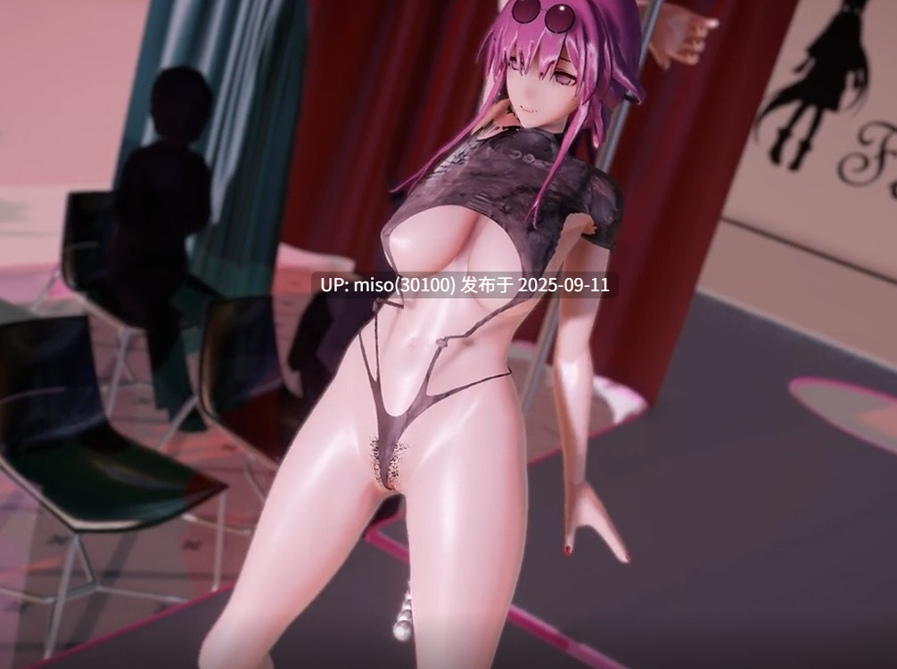 3.Iwara - 【卡芙卡 肉体诱惑 想透♥星穹铁道 SEXY DANCE~】 