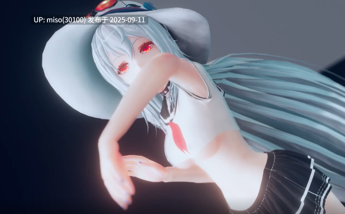 11.斯卡蒂淫舞