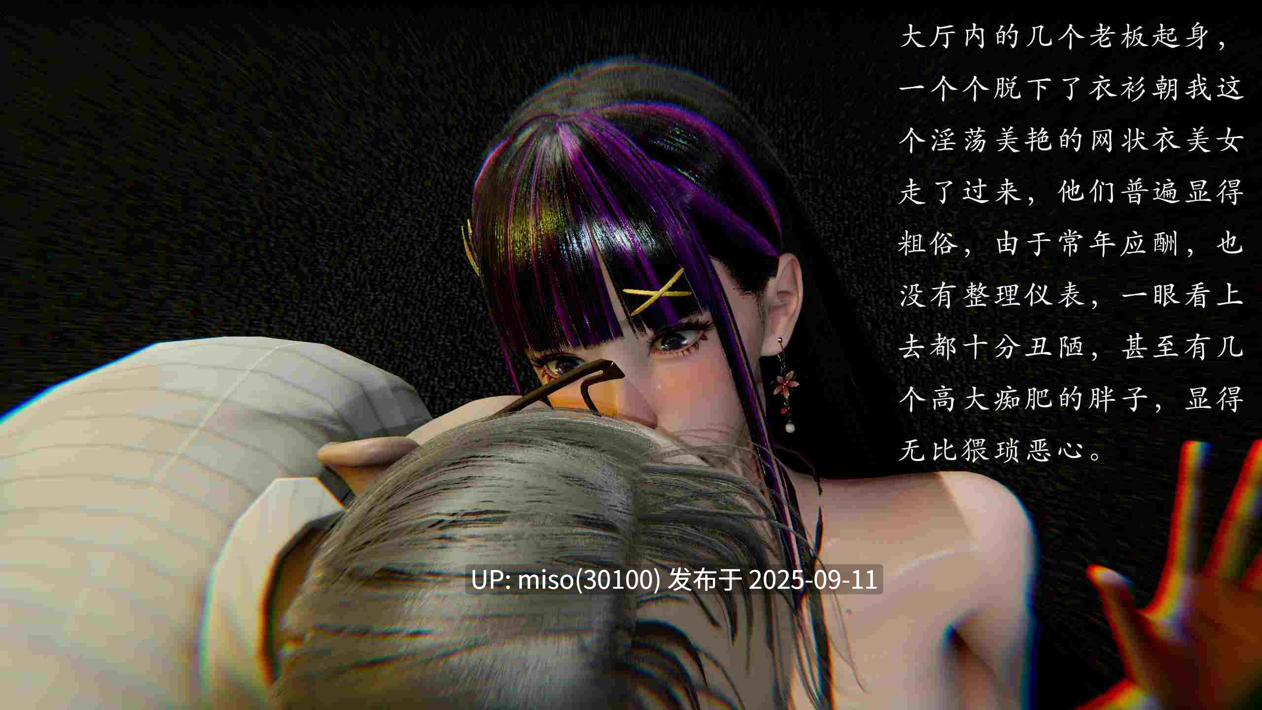 [Jayep]王雅柔的诱惑 01-03-第8张图片-萌站