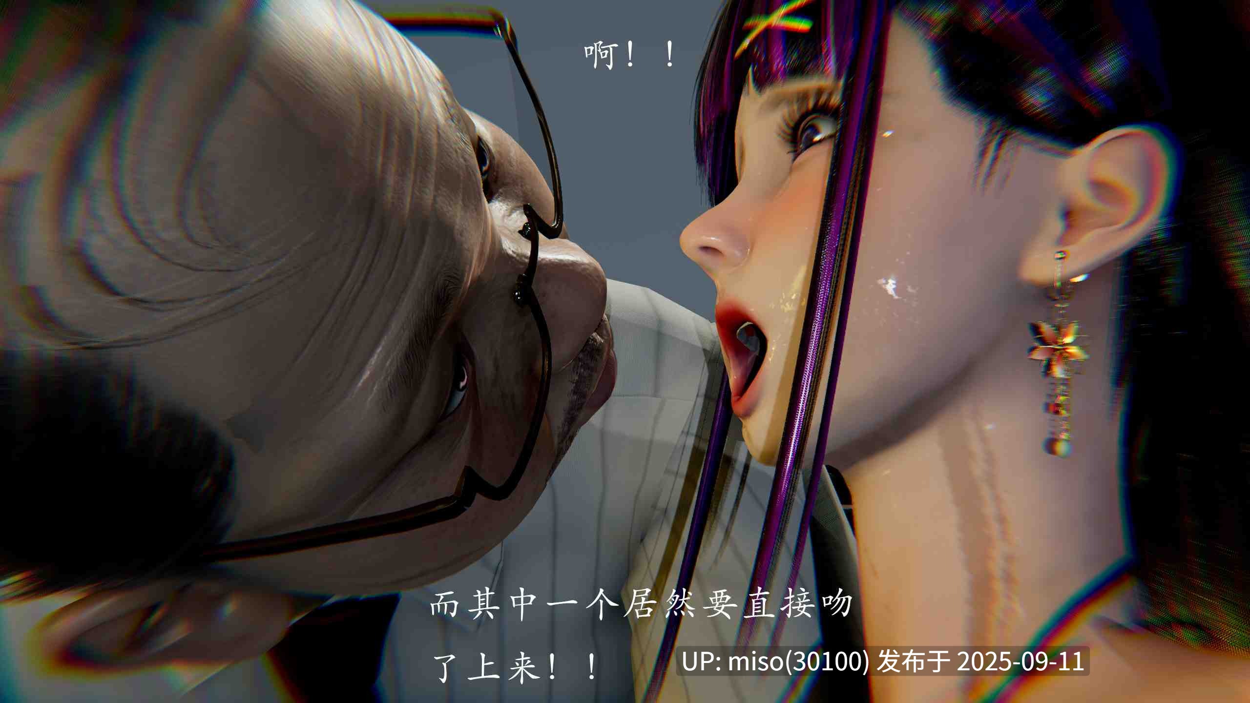 [Jayep]王雅柔的诱惑 01-03-第10张图片-萌站