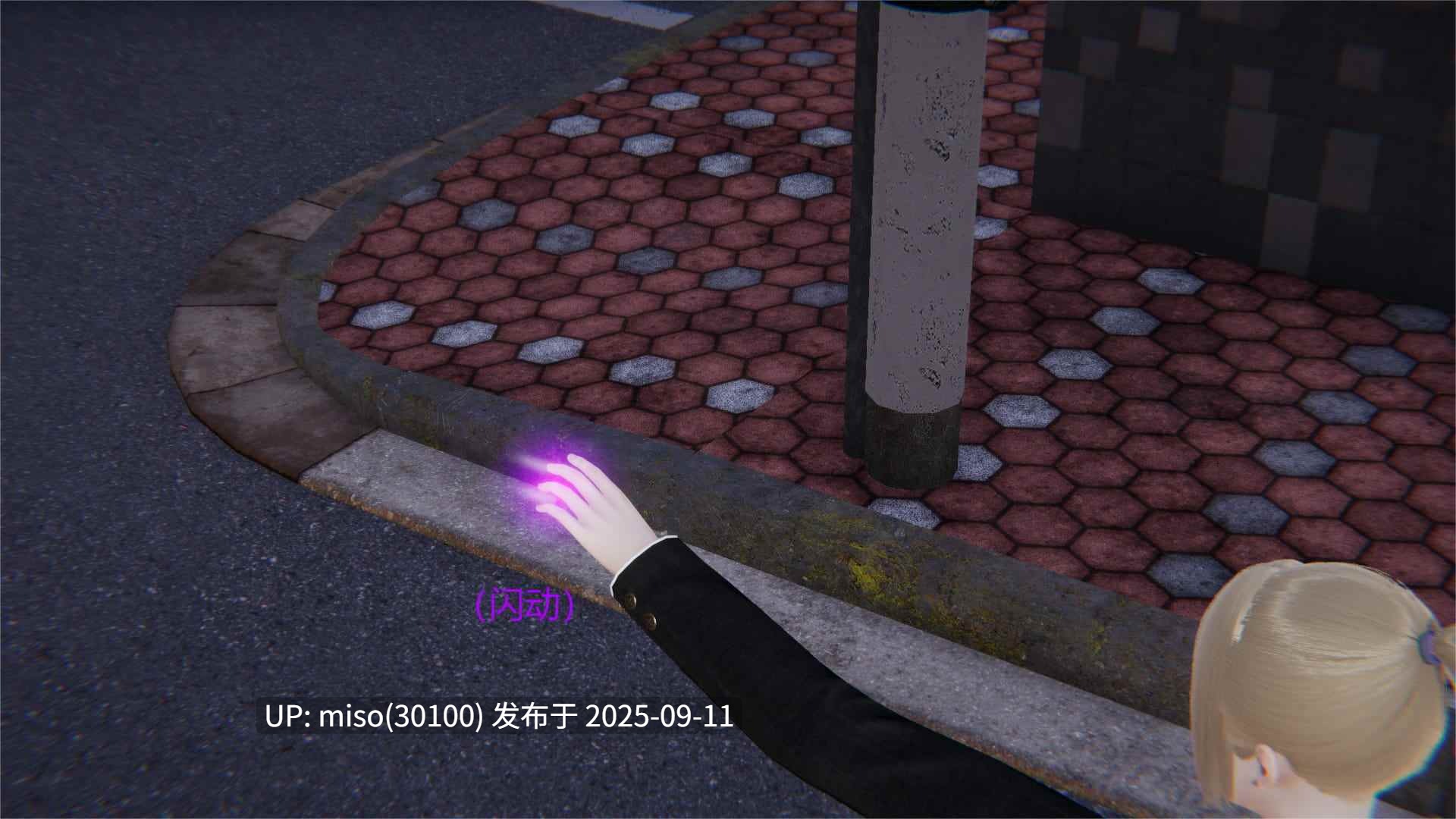 [JJking] 魔影侵袭 01-02-第2张图片-萌站
