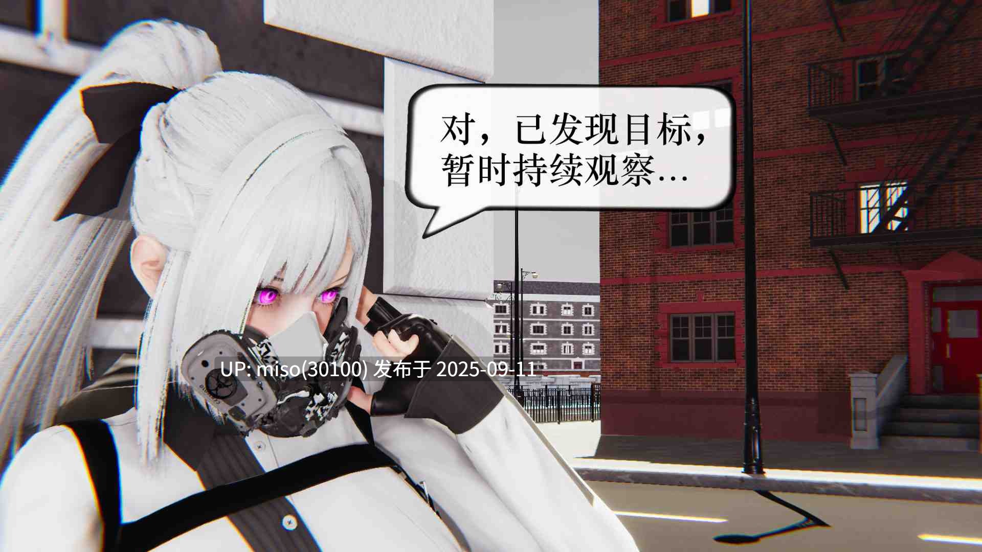 灵伴我身01-02-第18张图片-萌站