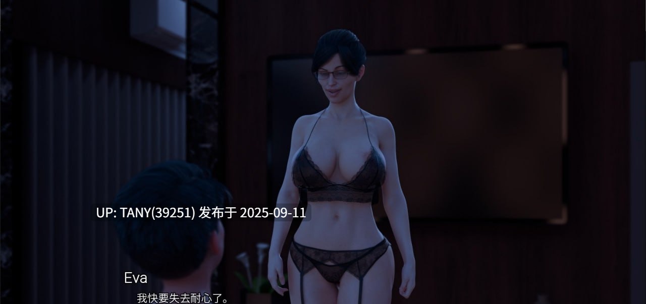 #金色小子   #TheGoldenBoy v0.7制作人版本 AI汉化版