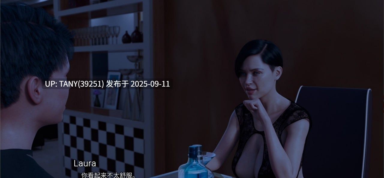 #金色小子   #TheGoldenBoy v0.7制作人版本 AI汉化版-第3张图片-萌站