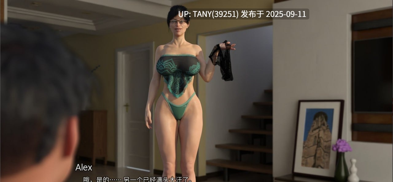 #金色小子   #TheGoldenBoy v0.7制作人版本 AI汉化版-第4张图片-萌站