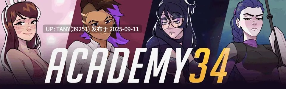 #守望学院   #Academy34  v0.29.2.3 AI汉化版-第6张图片-萌站