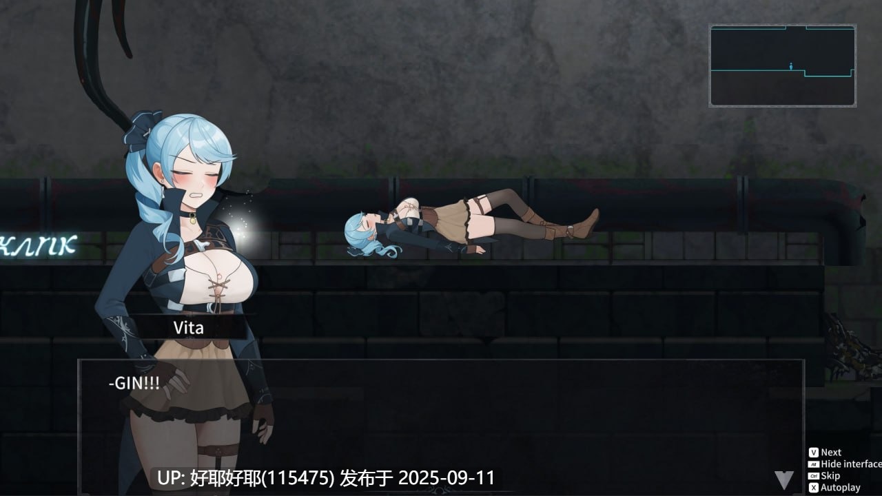 【度盘/萌盘/PC/昨日更新/ACT/动态/无码】永恒的欠损 v0.25.1【共3.9GB】【官方中文】【原名：永恆的欠損/La Vitalis Immortal Loss】【2025年09月10日 更新】-第5张图片-萌站