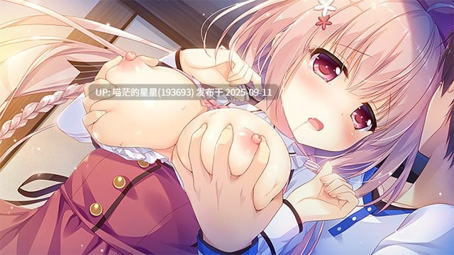 名称：#永不枯萎的世界与终焉之花 名称：#The Rainbow Appears After Flowering Rain 版本：v1.0a 官中版-第7张图片-萌站