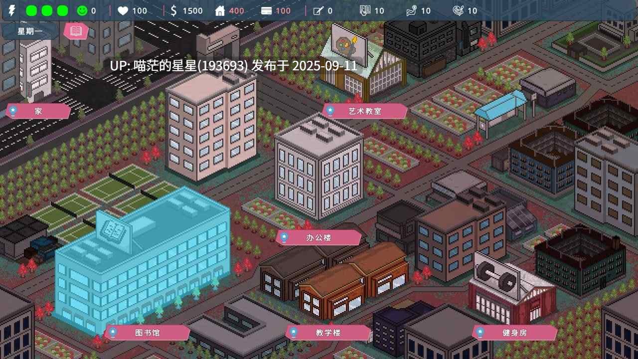 名称:#我的恋人老师 名称:#Days with My Lonely Teacher 版本:v1.002 官中版-第4张图片-萌站 名称:#我的恋人老师 名称:#Days with My Lonely Teacher 版本:v1.002 官中版-第4张图片-萌站