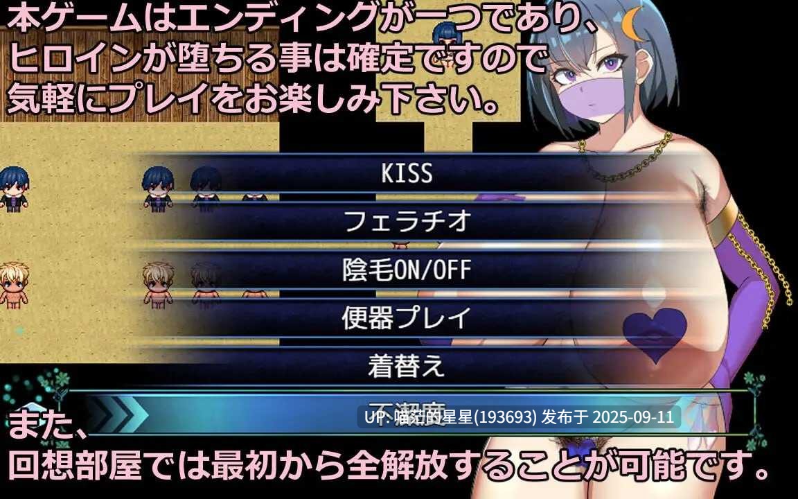 名称:#NTR 常夏孤岛~最喜欢的青梅竹马瞬间被比我强壮的男人抢走 名称:#NTR常夏の孤島~大好きな幼馴染が僕より屈強な男に即落ちされた 版本:官方中文版-第2张图片-萌站 名称:#NTR 常夏孤岛~最喜欢的青梅竹马瞬间被比我强壮的男人抢走 名称:#NTR常夏の孤島~大好きな幼馴染が僕より屈強な男に即落ちされた 版本:官方中文版-第2张图片-萌站